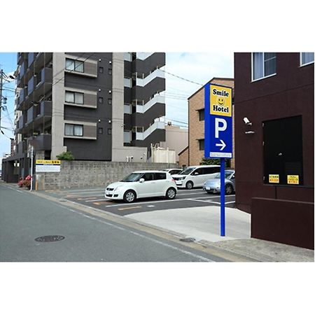 Smile Hotel Kumamoto Suizenji - Vacation Stay 59291V Экстерьер фото