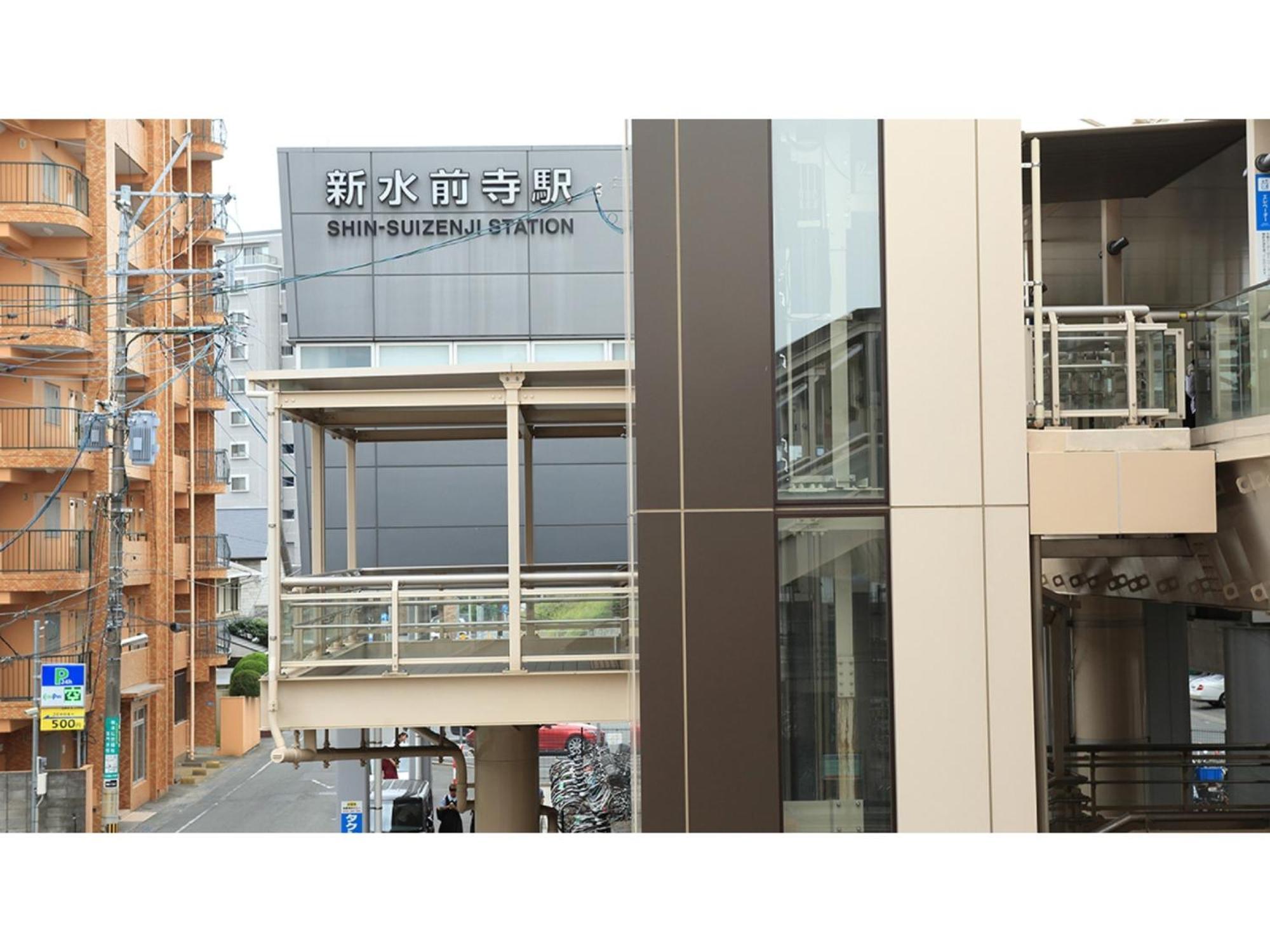 Smile Hotel Kumamoto Suizenji - Vacation Stay 59291V Экстерьер фото