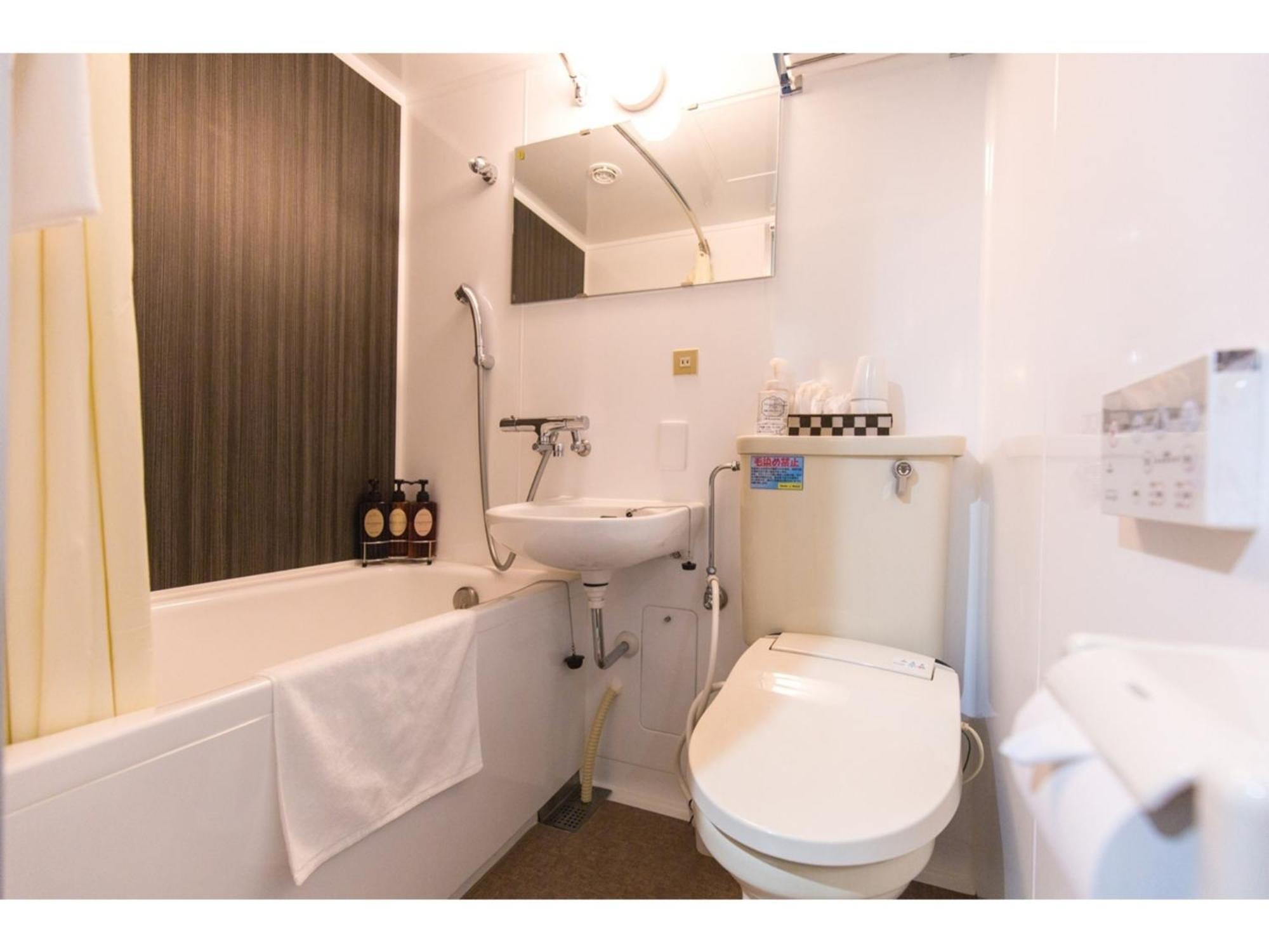 Smile Hotel Kumamoto Suizenji - Vacation Stay 59291V Экстерьер фото